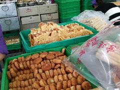 -宫廷糕点铺(建设路店)