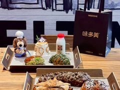 -味多美·北京面包工坊(天坛店)