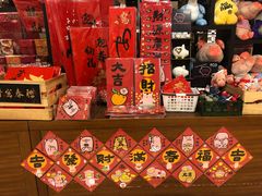 -诚品书店(敦南店)