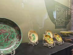 -辽宁省博物馆
