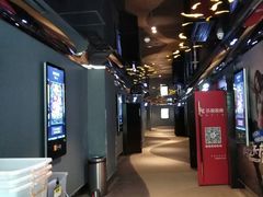 -AMG海上明珠影城(上海环球港RealDCinema店)