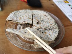秀嫂挞粿-秀嫂挞粿