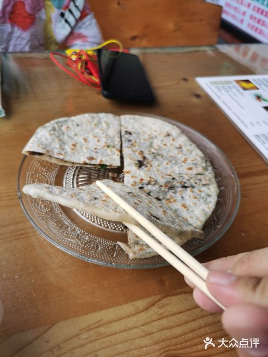 秀嫂挞粿秀嫂挞粿图片