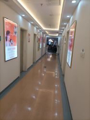 点击看大图 -安和美容·皮肤管理中心