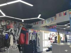 -M.S拳击泰拳馆(大学路店)
