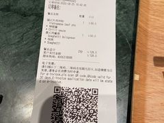 -BAKER&SPICE(环贸店)