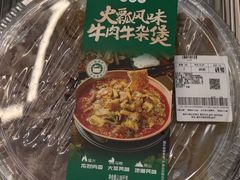 -山姆会员商店(杨桥西路店)
