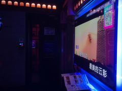 -音乐派KTV(银泰城店)