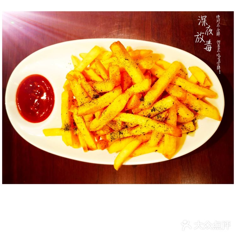 探店前田