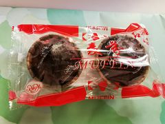 麦芬蛋糕-红宝石·鲜奶小方·海派西点房(丰庄店)