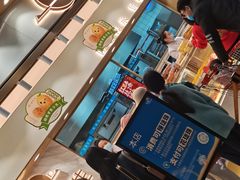 -糕材生(龙湖北京大兴天街店)