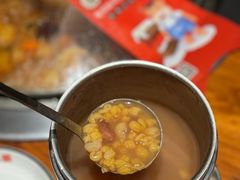 -山河屯铁锅炖(哈西站店)