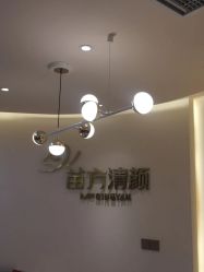 -苗方清颜•痘肌问题肌专研
