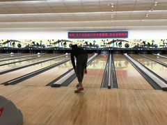 -广州保龄球馆(广州天河体育中心店)