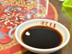 -笑来喜馄饨小笼工坊(江阴店)