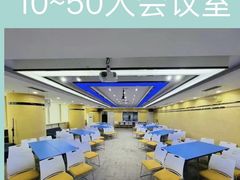 -越秀公园(地铁站)
