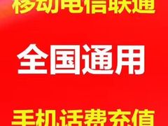 -茶食代(宝龙广场店)