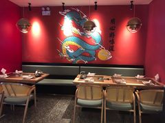 大堂-龙少爷碳火干锅(环球中心店)