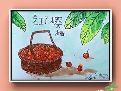 -小院儿童绘馆(富国里店)