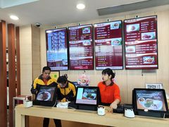 -都城快餐(都信店)
