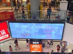 -KOI Thé(正佳广场店)
