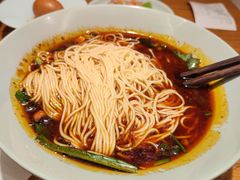 -好這口重庆小面(总店)