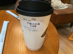 -一叶觅山(半边街店)