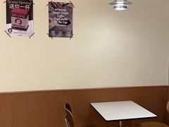 -The Roastery By AllYouWant(福田店)
