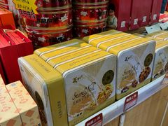-百年义利(北兴路店)