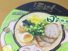 -全家便利店(东直门店)