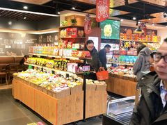 零售区-浦东食品城(华诚大厦店)