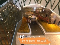 -武汉光谷K11