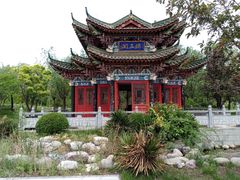 -武清南湖绿博园