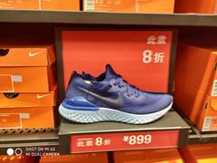 -NIKE上海青浦优选体验店