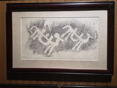 -宁夏博物馆