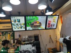 -津椰本·海南正宗椰奶清补凉(店一店)