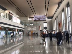 -敦煌莫高国际机场