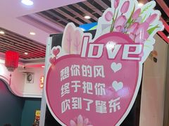 -香约老地方烧烤(九道街店)