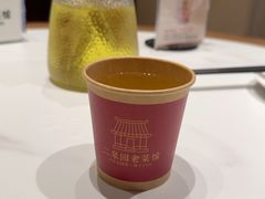 -二泉园老菜馆·百年无锡菜