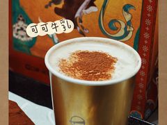 德芙经典巧克力脏脏茶-LELECHA乐乐茶(新街口大洋店)