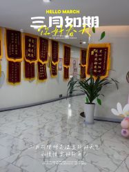 -纵享怡月月子中心(西稍门店)