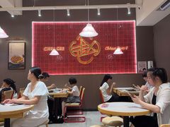 -赵记传承·中国甜品(福州总店)