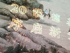 -长江路历史文化街区
