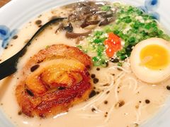 -雷神拉面(财富中心玉米楼店)