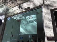 门面-Lady M Cake Boutique(麦迪逊大道店)