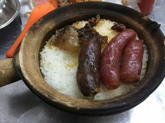 -兴记菜馆