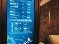 -碧澄保健(东风西路店)
