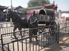 -榆次老城