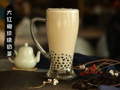 -湊湊火锅·茶憩(合生汇购物中心店)