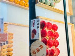 -南宋胡记(杭州河坊街店)